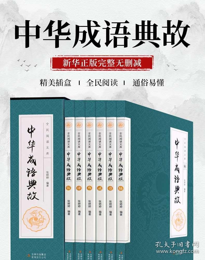 名什么青什么成语_青灰色是什么颜色(2)