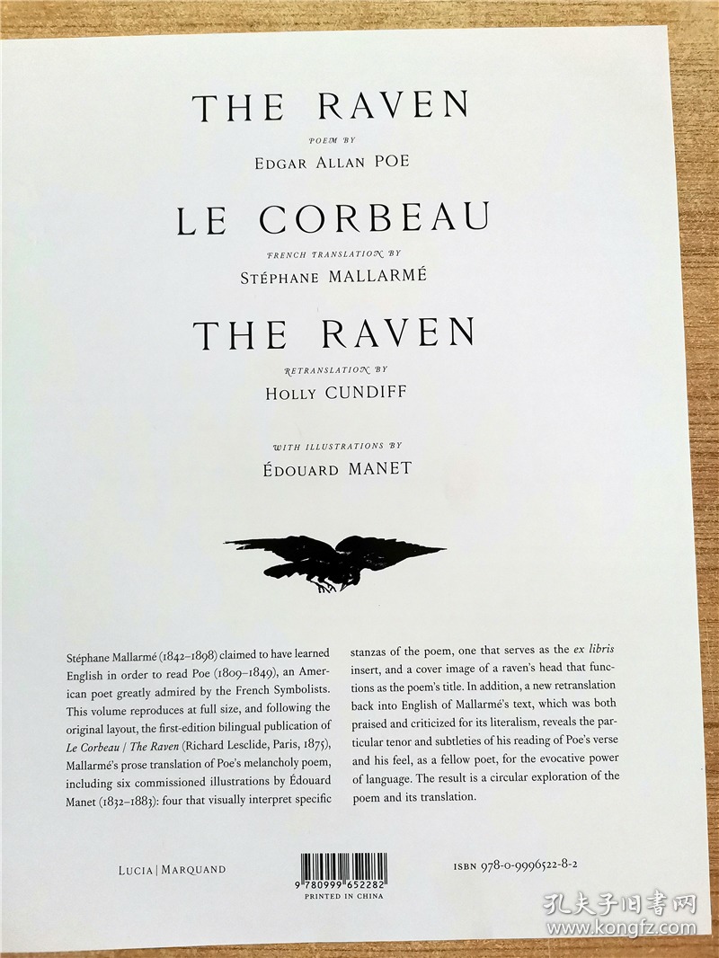 the raven / le corbeau / the raven 爱伦坡乌鸦诗歌