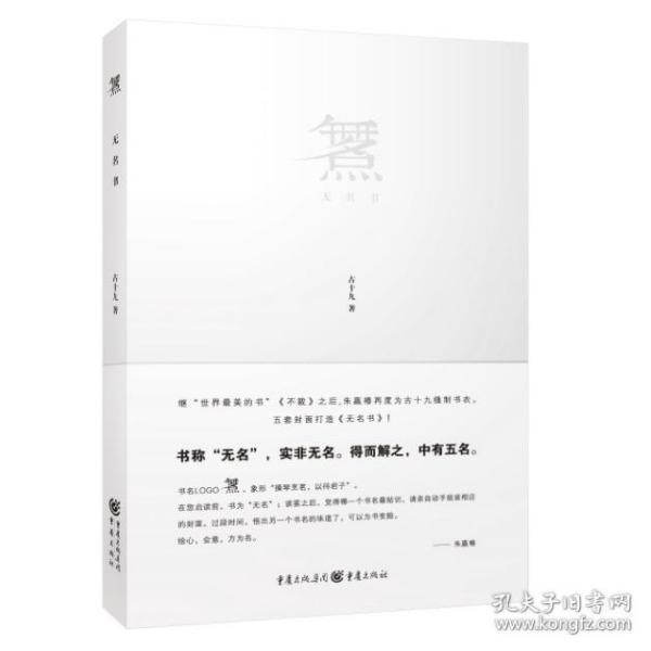 内衣散文_内衣美女
