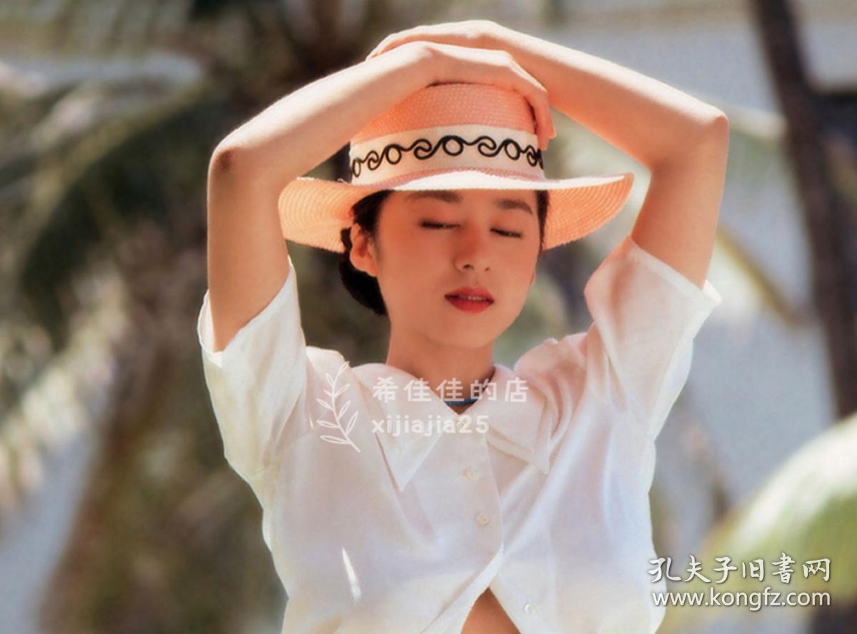 青山知可子「热带性气候」
