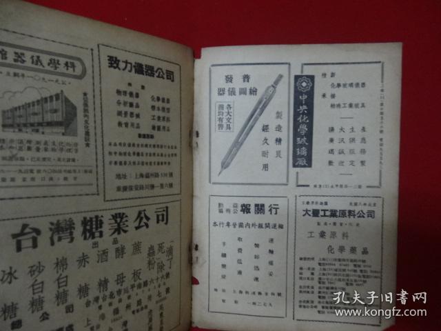 2588c74ebaee77c6_b.jpg