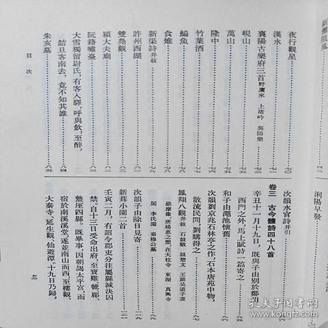 25cdb03e75acf0b0_b.jpg
