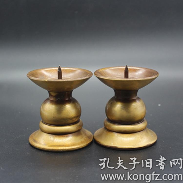 古玩杂项收藏蜡台烛台复古蜡台一对价格