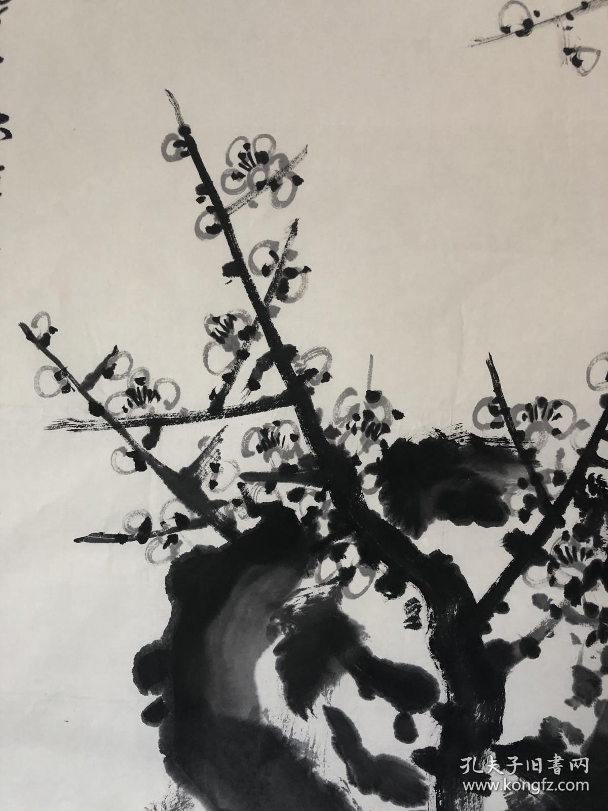 8**15 著名国画家精品画梅花3一幅