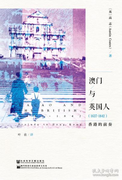 .英国人口_英国人口发展变化图片(3)