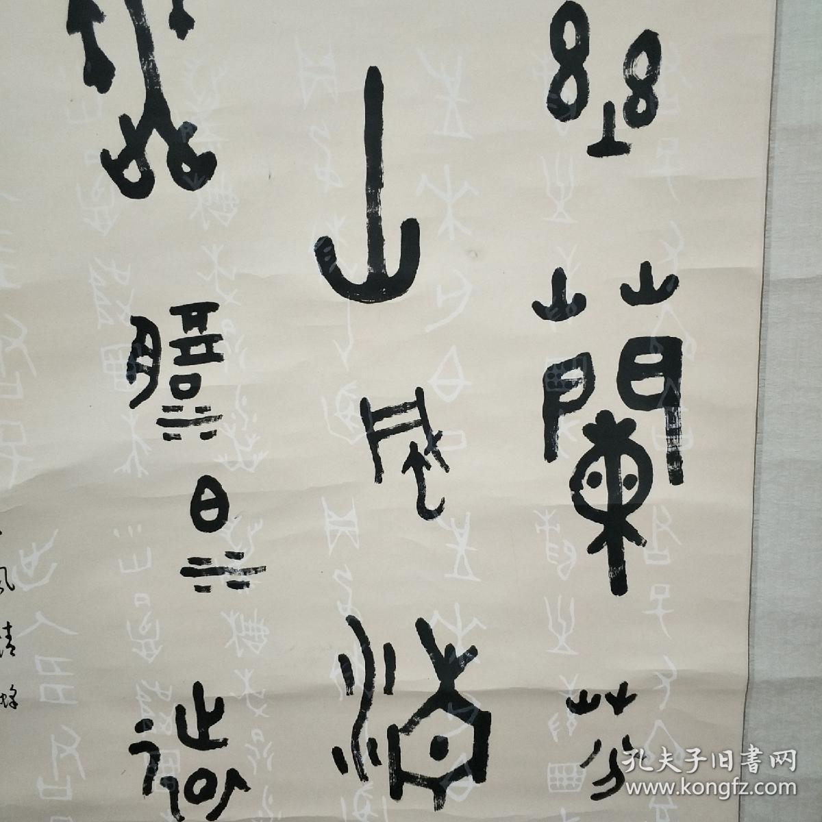 于太昌,1932出生于江苏省徐州市,又名大仓.