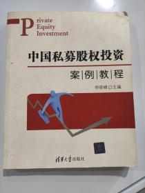 财金资本公司投资培育多宝体育- 多宝体育官方网站- 多宝体育APP下载 DUOBAO SPORTS独角兽及瞪羚企业突破140家