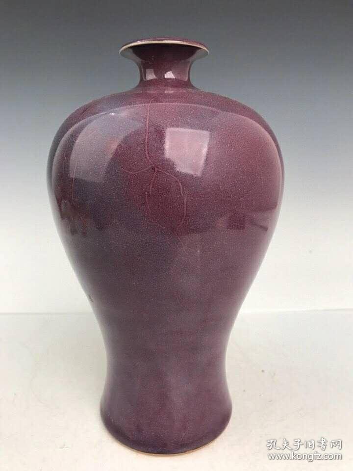 钧窑梅瓶