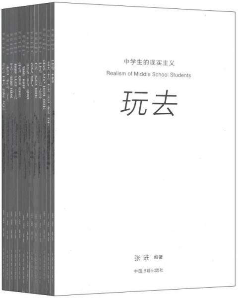 25ac281a8967e57f_n.jpg