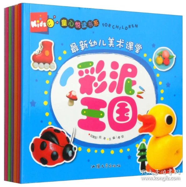 25b1fc0e09de610d_n.jpg