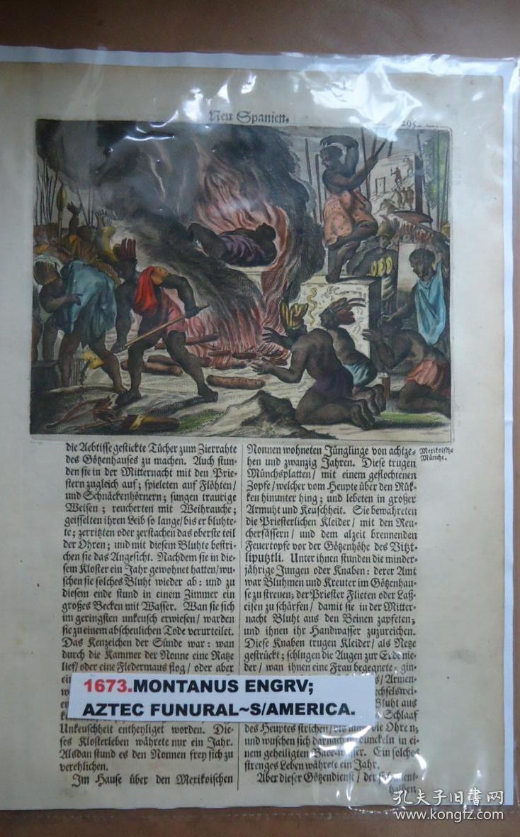 1671年aztecfuneral手工上色古铜版画阿兹特克人活人献祭原品古铜版画