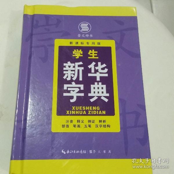 019fa181c2356d5d97_n.jpg