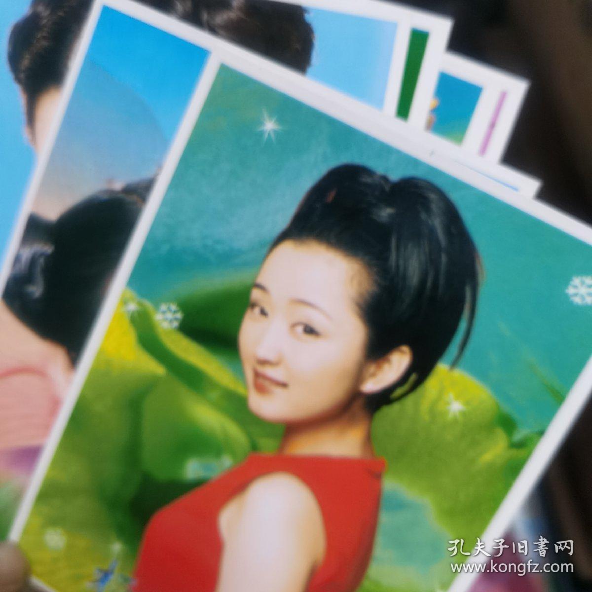 杨钰莹明信片