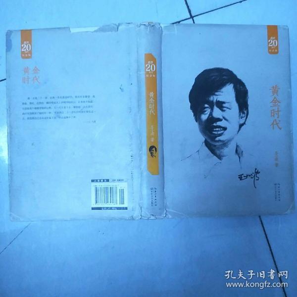 书晴短剧，一场视觉与心灵的盛宴