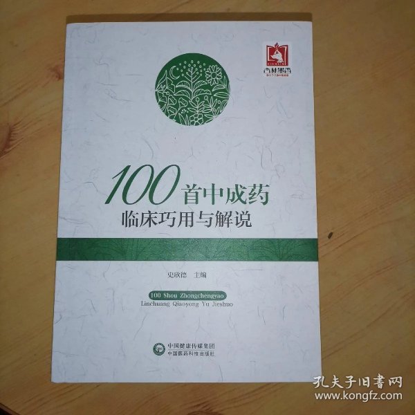 019fd68d86a6bcbf41_n.jpg