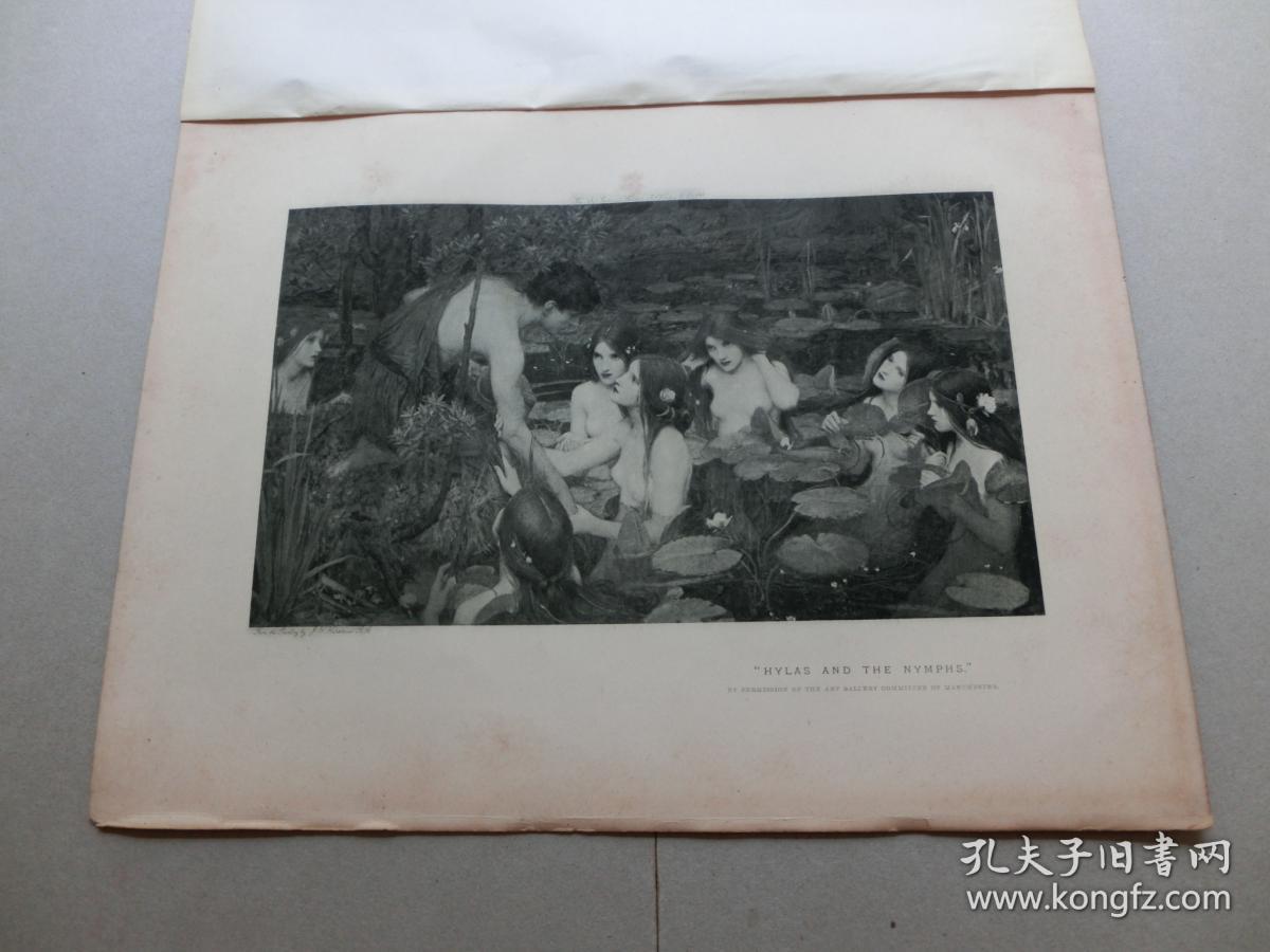 【百元包邮】《许拉斯和水泽仙女》(hylas and the nymphs) 1897年