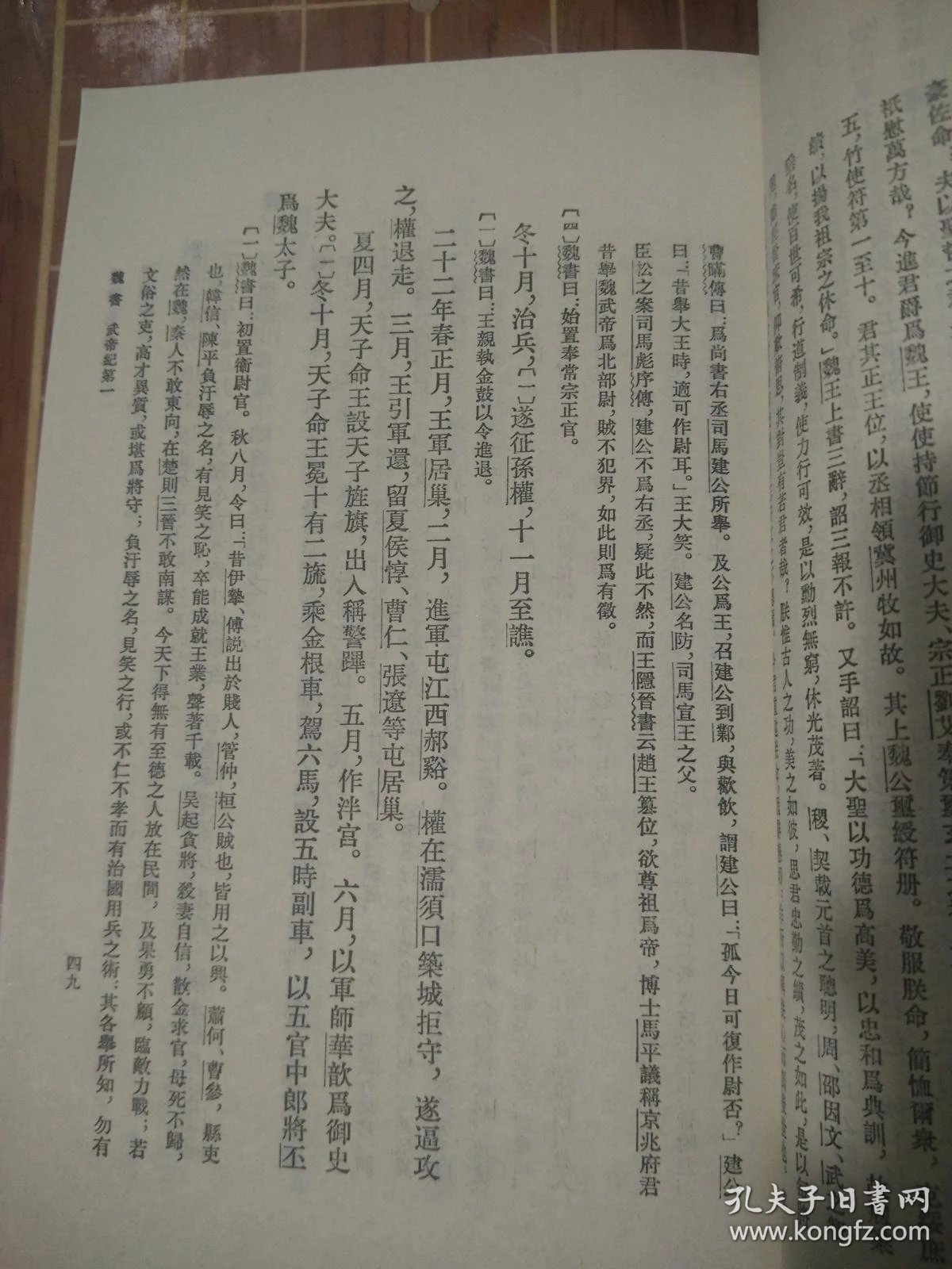 01a1a210d6361c436f_b.jpg