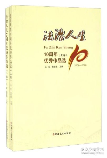 25923982deecf12d_n.jpg