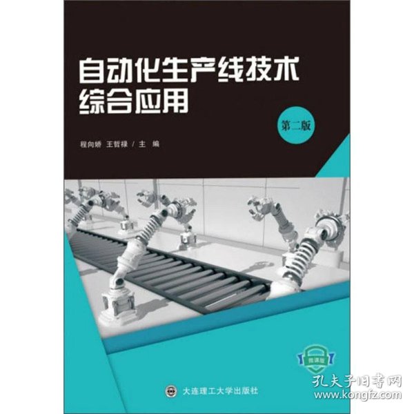 01a25cb6161528329a_n.jpg