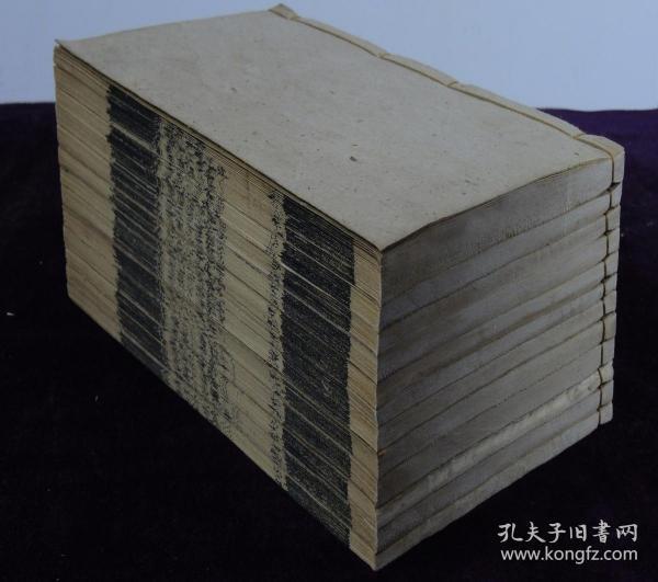 线装古籍