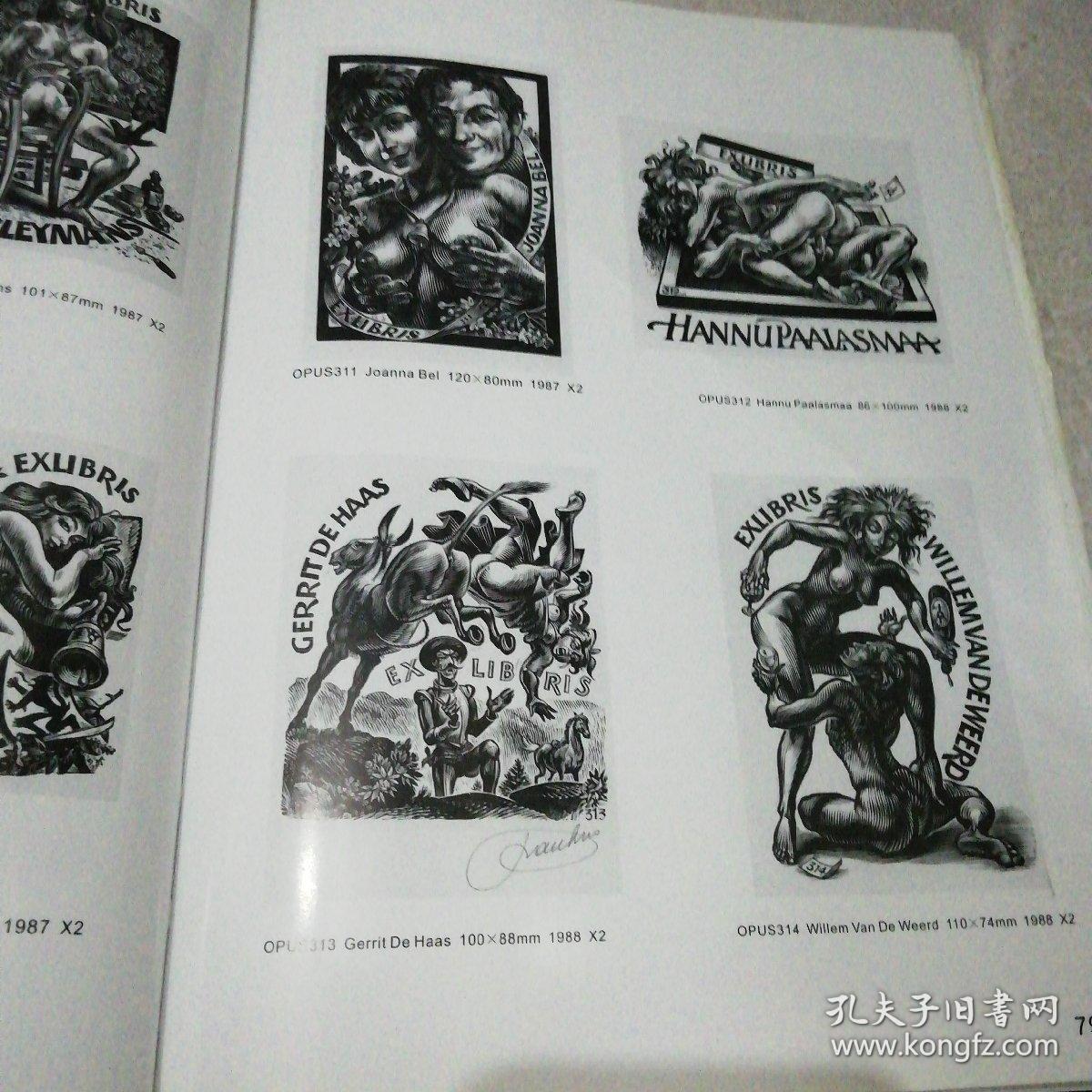 外国版画藏书票名家丛书:弗兰克.伊沃.范.戴莫藏书票作品集