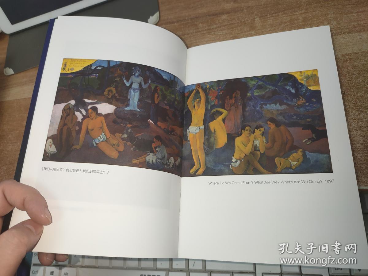 月亮与六便士(完整版插图本)