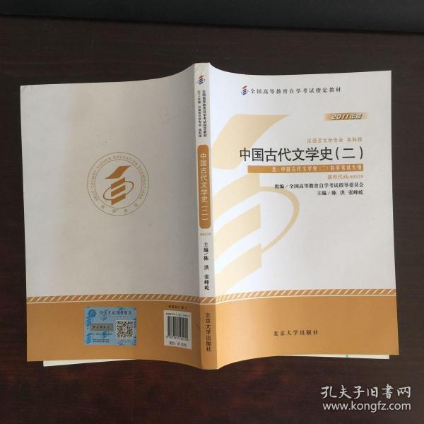 26822bae242c9139_n.jpg