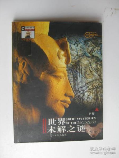268a120666c34920_n.jpg
