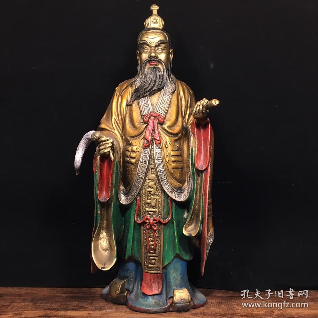 纯铜彩绘太上老君像摆件 手持拂尘书卷 道德天尊三清祖师太上老君摆件