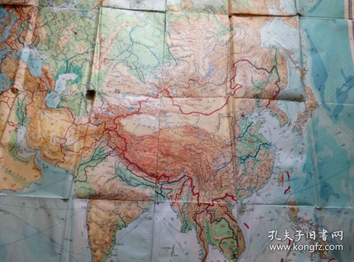 54年初版《亚洲地形政区》155×152cm