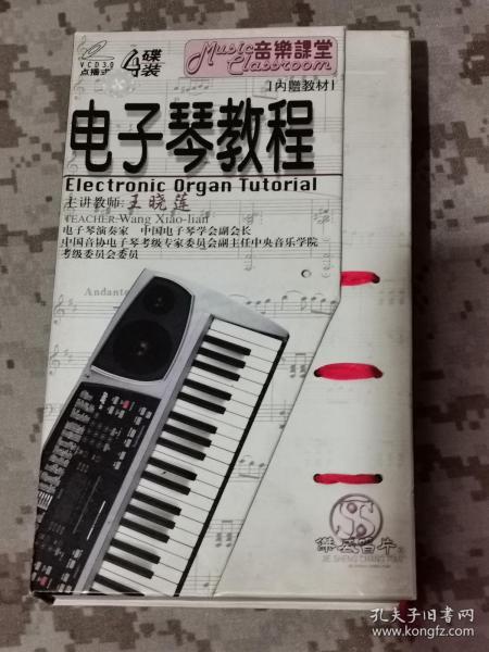 01a4b857ee56161746_n.jpg