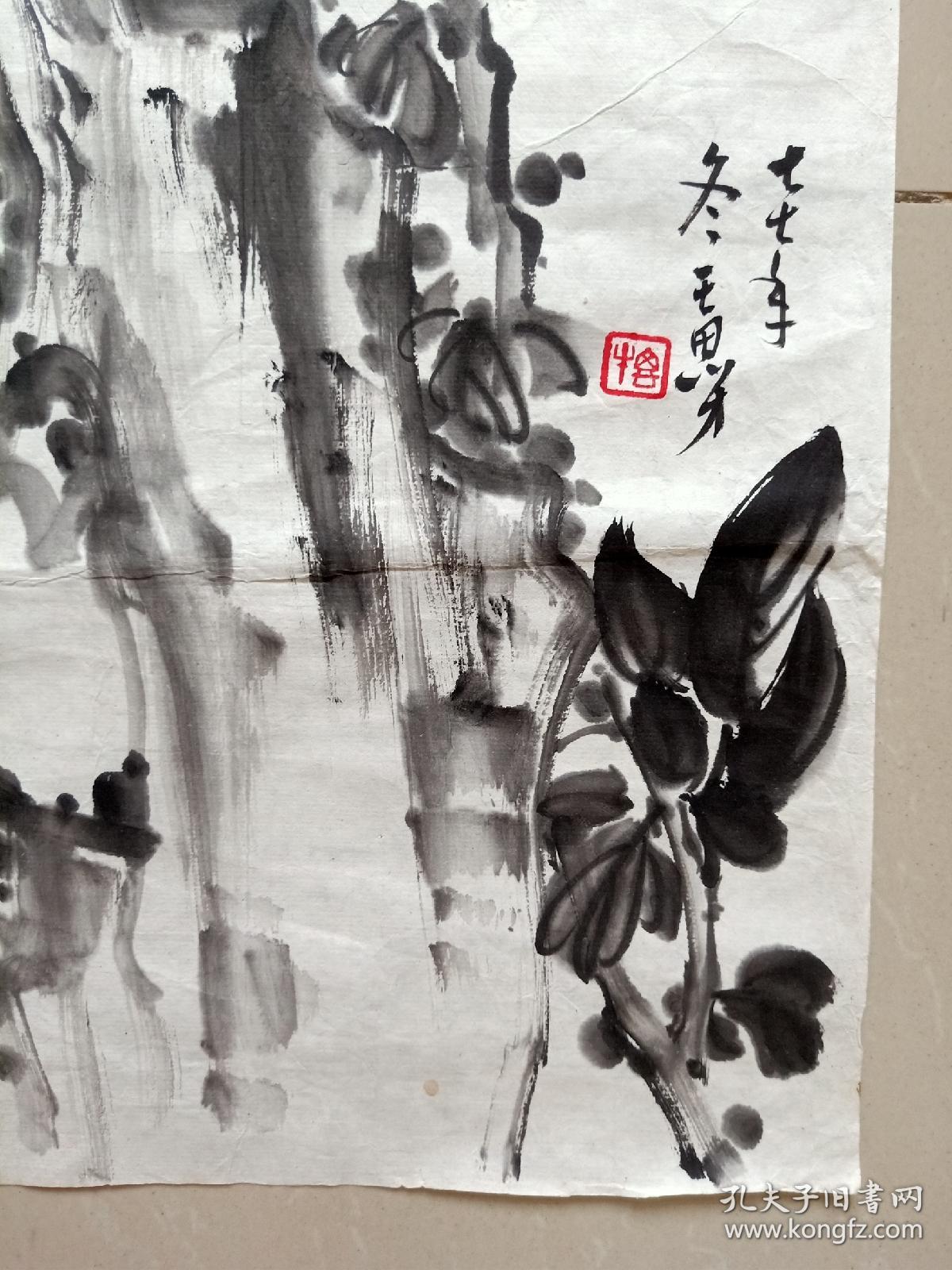 宁波画家王思才,凌近仁弟子.