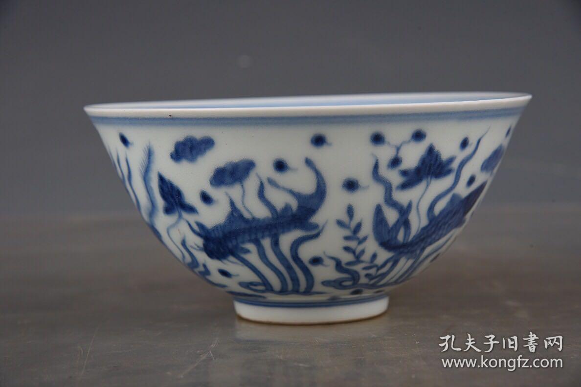 明成化青花鱼藻纹碗7.5x14.6厘米