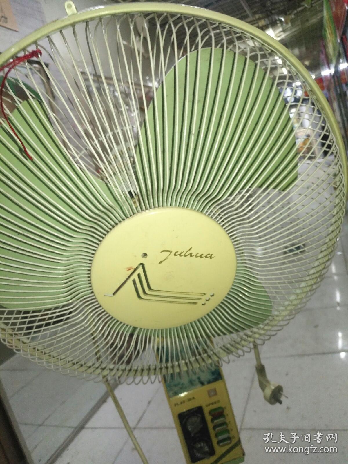 老菊花电风扇功能正常使用