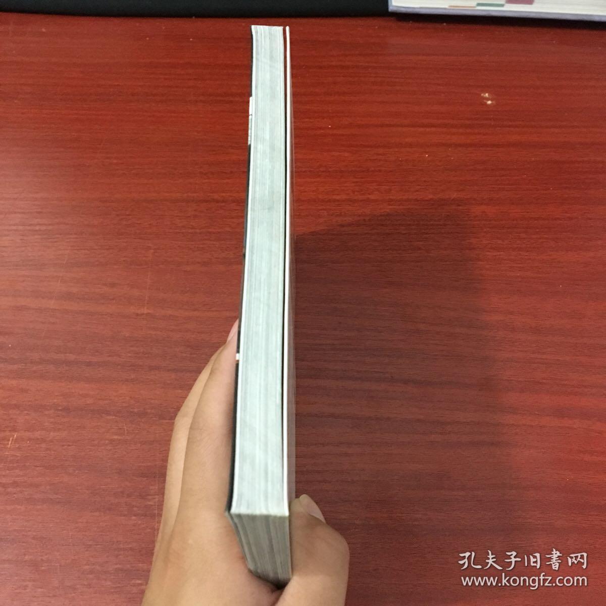 人与自然 老房子篇
