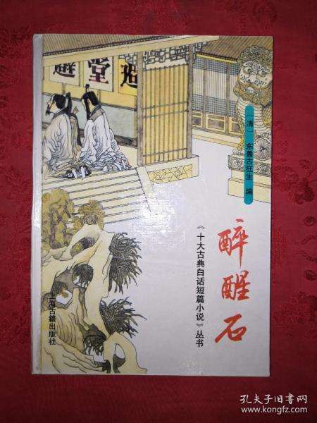 265d442e08b712b4_n.jpg