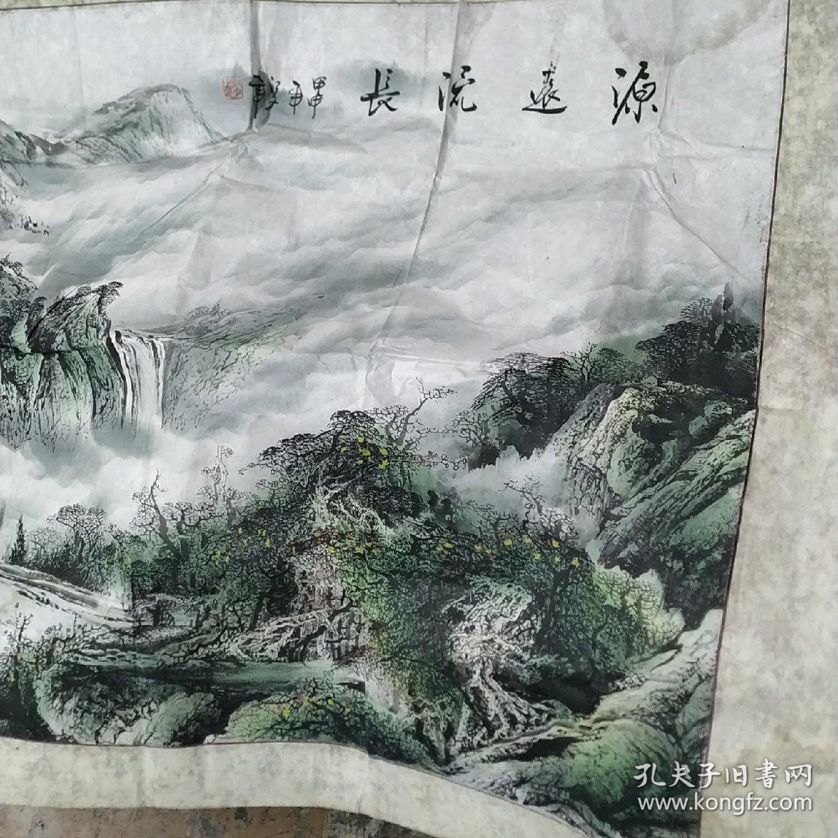 国画大师林彦新字江夕大号光头大师甲申年作品源远流长作品长130厘米