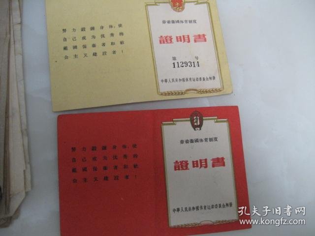26b370ced86462a7_b.jpg