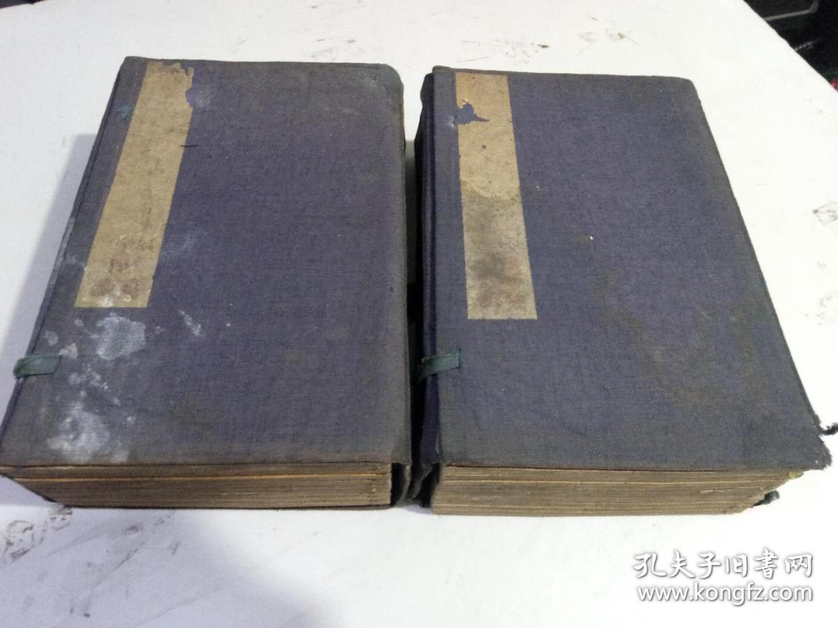 辑觘两函二十册存十九册缺下函第一册卷六十三至卷六十七原函原装原签