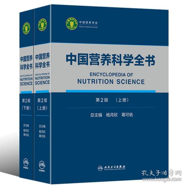中国人口科学计数法_科学计数法题(2)