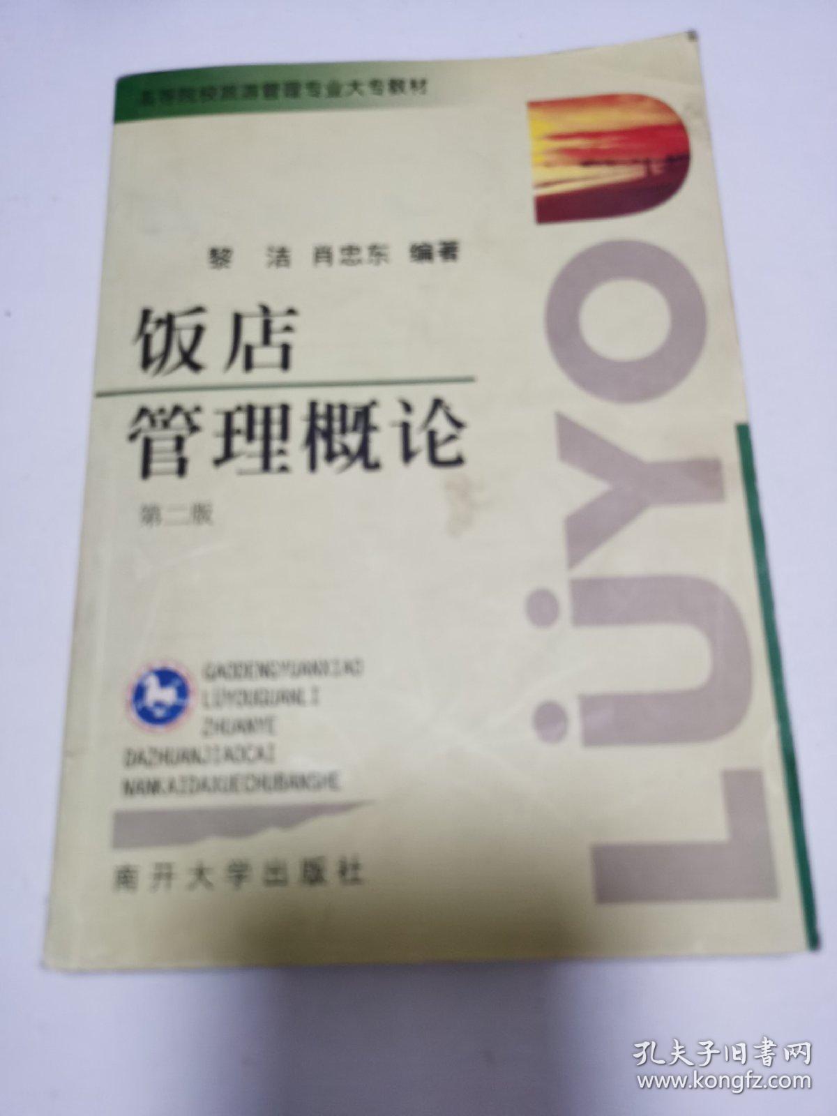 01aa35083e04f7ab8e_b.jpg