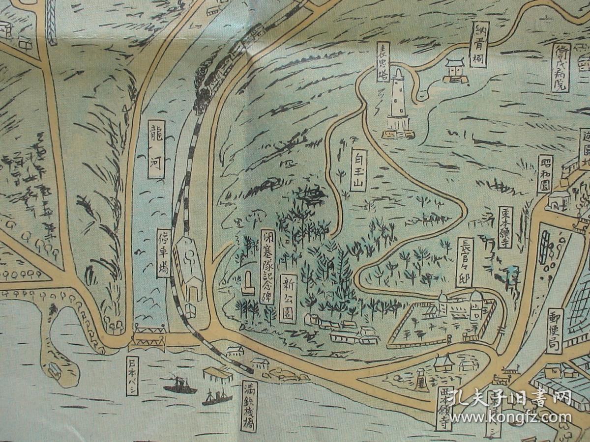 旅顺市街,关东厅,日军司令部,旅顺博物馆,大和宾馆,水师营会见所,白玉