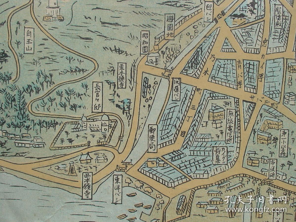 旅顺市街,关东厅,日军司令部,旅顺博物馆,大和宾馆,水师营会见所,白玉