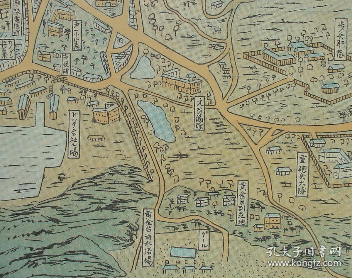 旅顺市街,关东厅,日军司令部,旅顺博物馆,大和宾馆,水师营会见所,白玉