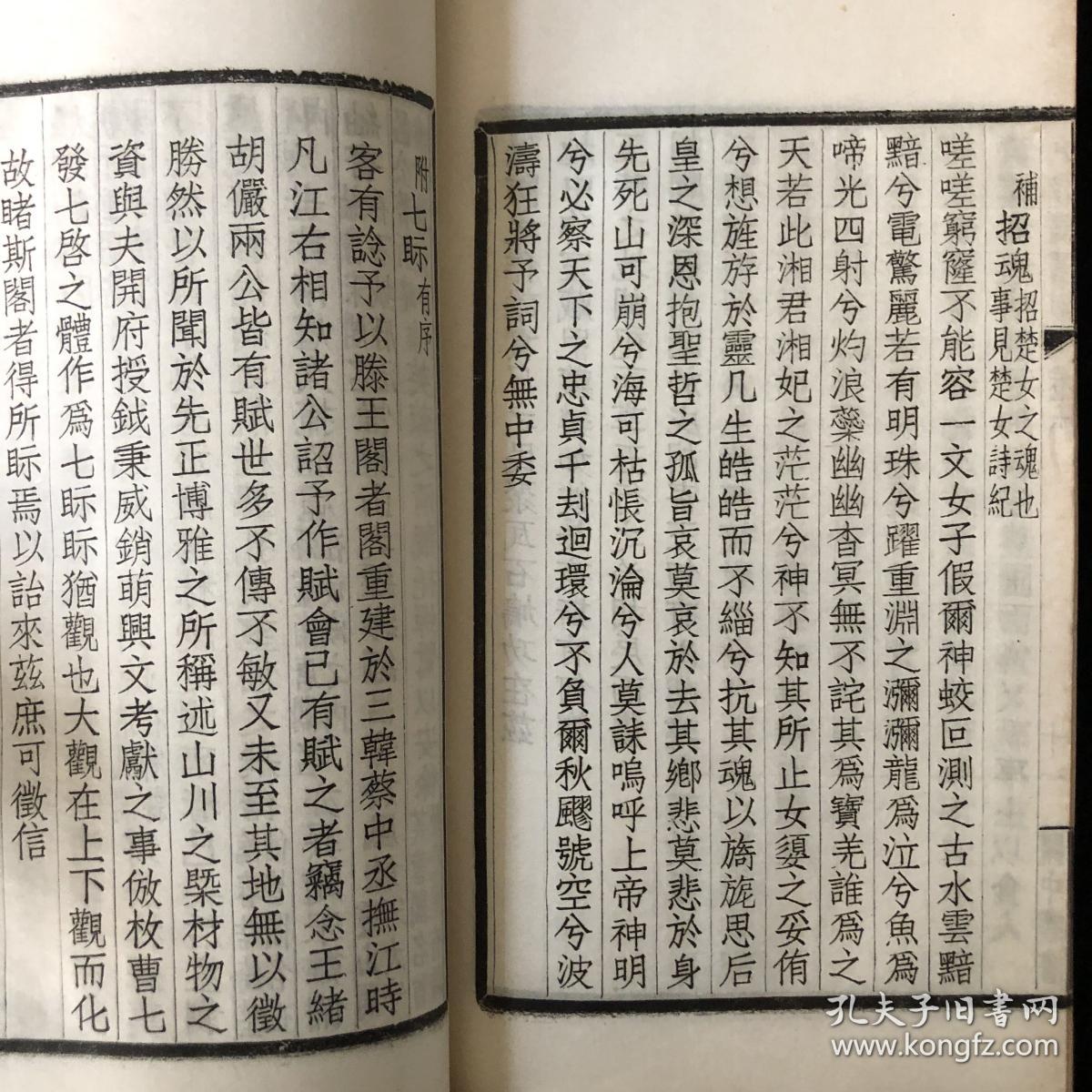 麦田婚纱摄影怎么样