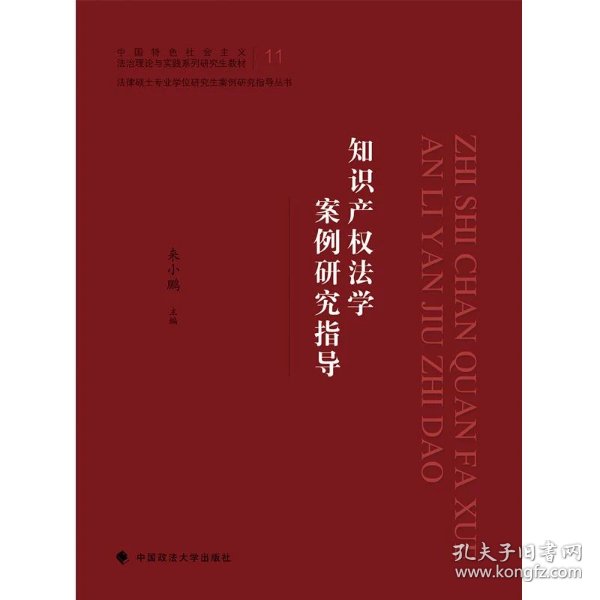271029c230576694_n.jpg