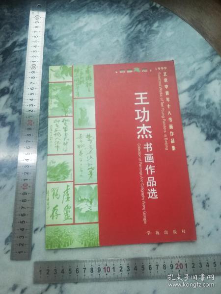 湖北钟祥文集镇多少人口_湖北钟祥(2)