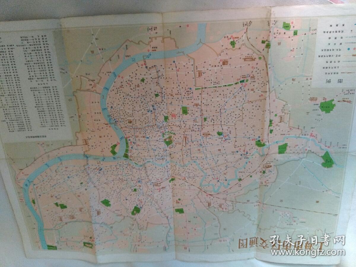 天津市90年地图