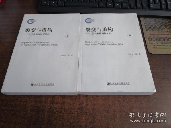 焚心似火曲谱_焚心似火(4)