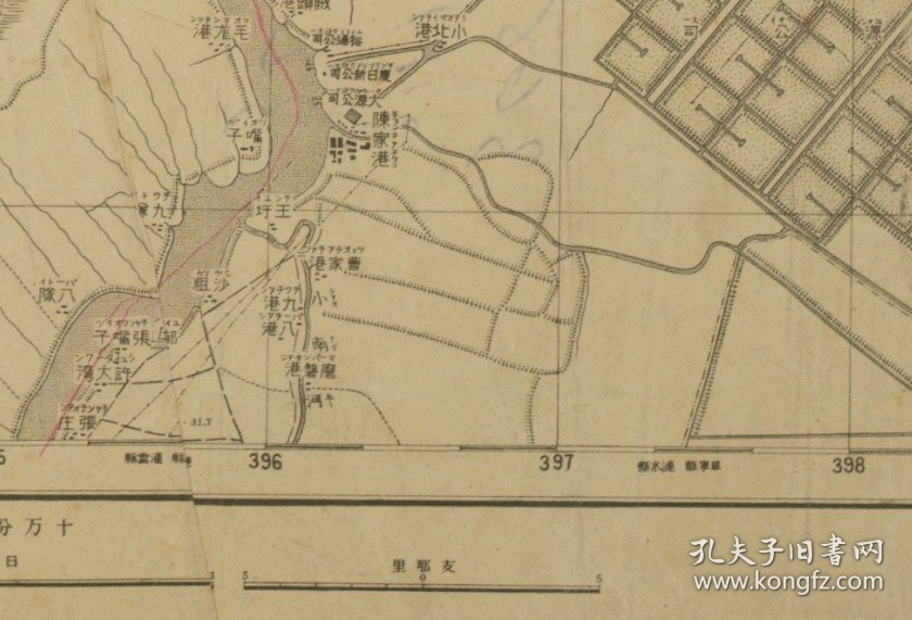 ( 原图高清复制)民国连云港赣榆东海灌云老地图